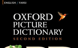دانلود کتاب Oxford Picture Dictionary second Edition English-Persian